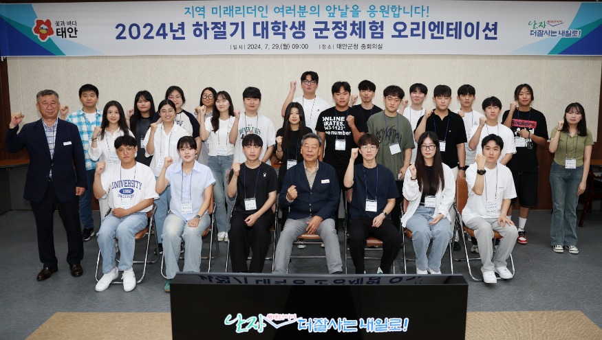 대학생 군정체험 돌입.JPG