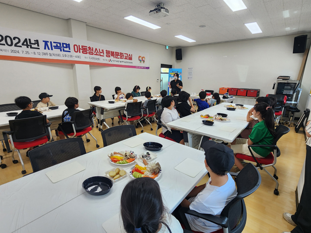 5. 25일 지곡면 문화센터에서 열린 여름방학 아동청소년 행복문화교실.jpg