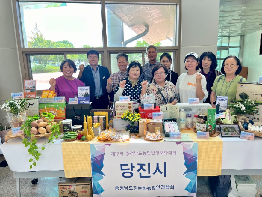 (사진2)당진시수자와 회원단체사진.jpg