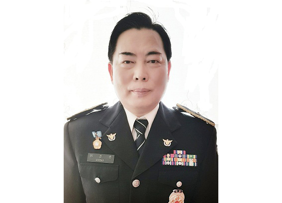방준호경감.jpg