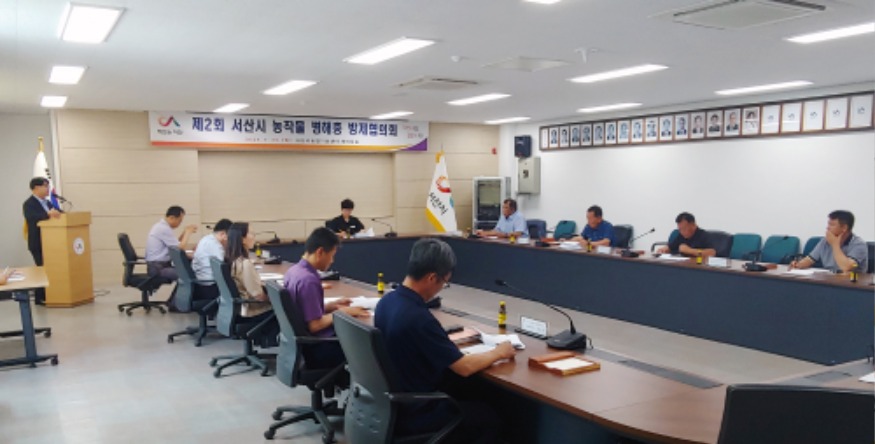 4. 30일 서산시농업기술센터에서 진행된 제2회 농작물 병해충 방제협의회1 (2).jpg