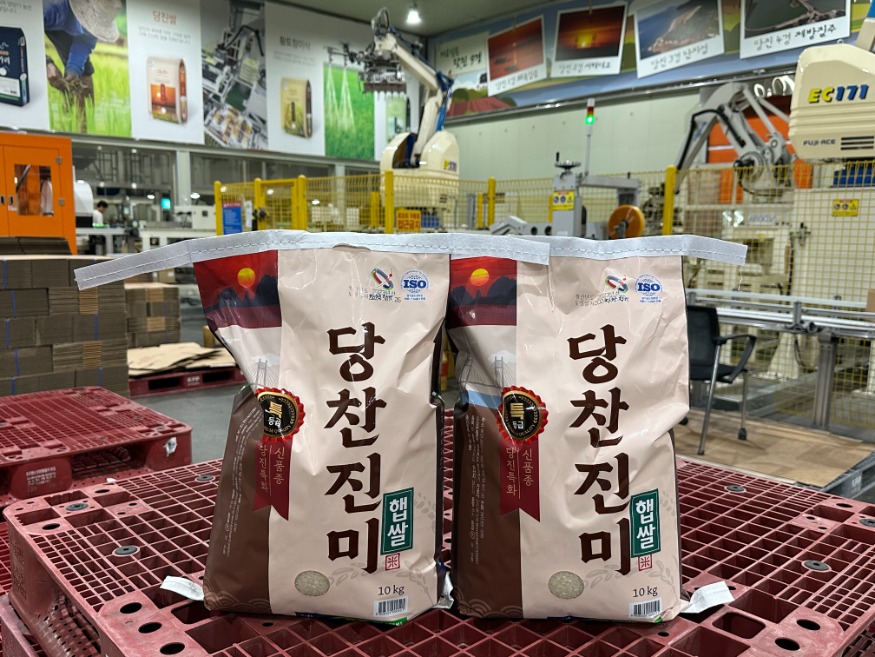 (사진4) 당찬진미.JPG