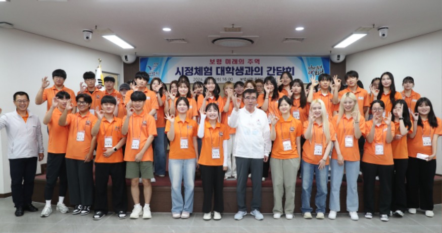2024년 하계 대학생 단기간 근로자 간담회1.jpg