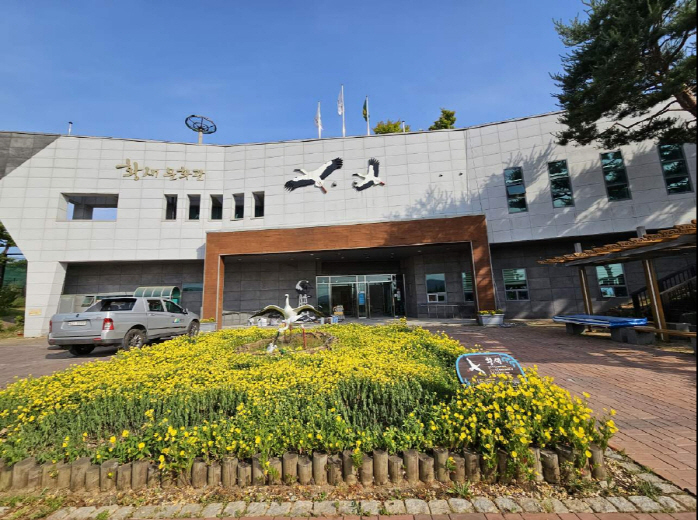 3.황새문화관 전경.jpg