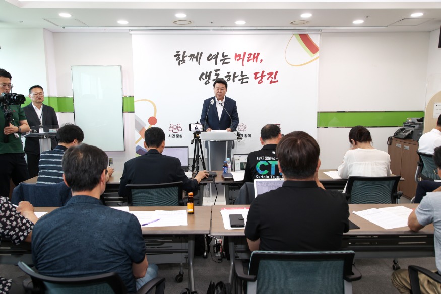 (사진1) 기자회견(2).JPG