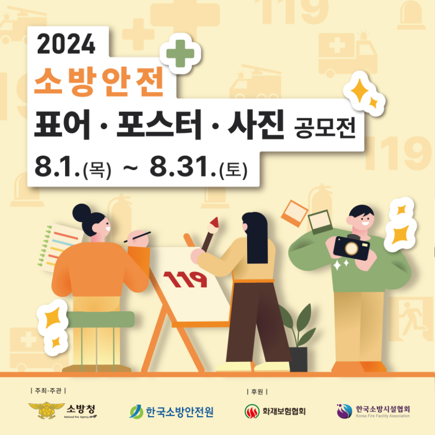 관련사진.png
