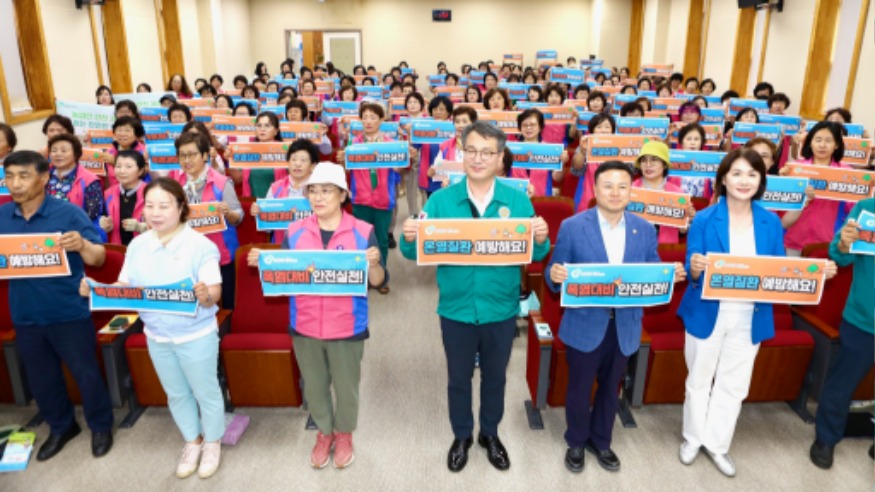 (사진3) 온열질환 예방 캠페인(1).jpg