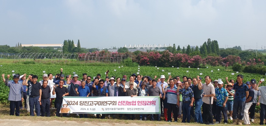 (사진4) 중간평가회(1).JPG