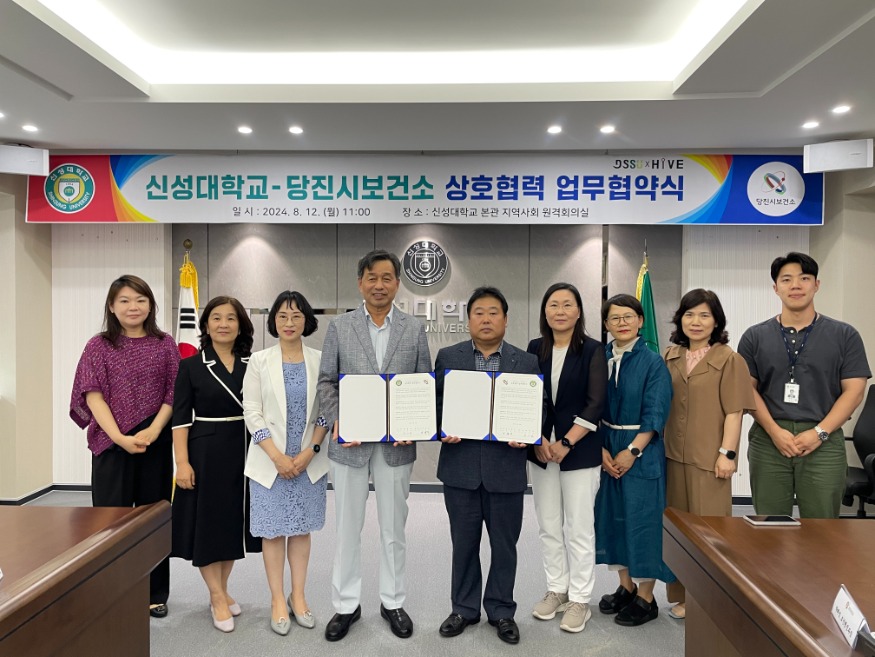 (사진1)지역대학과 업무협약 사진 (2).jpg