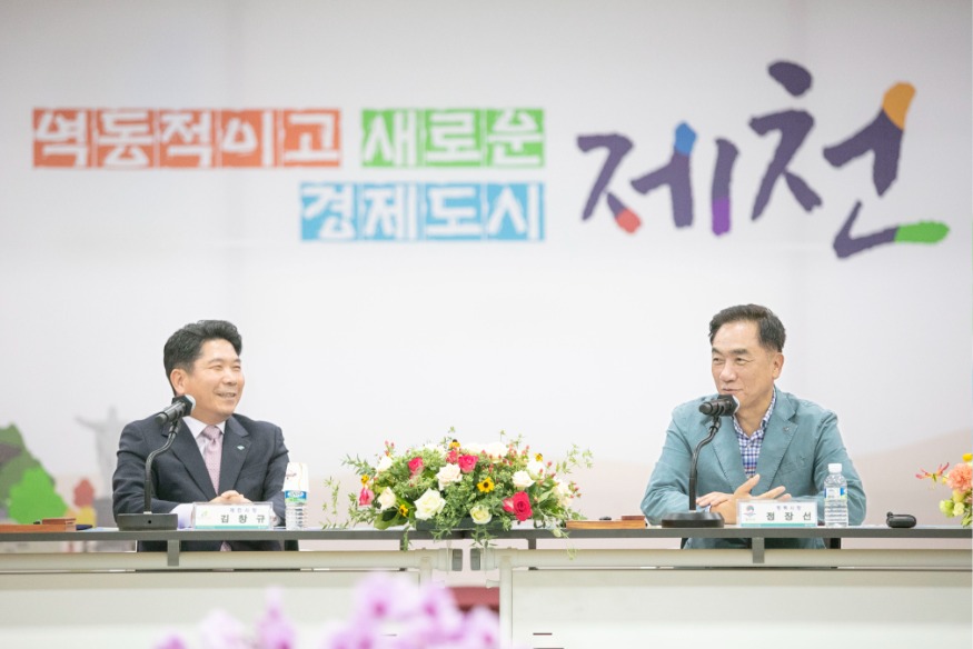 1-1 평택 제천 이음 1274 업무협약 체결.jpg
