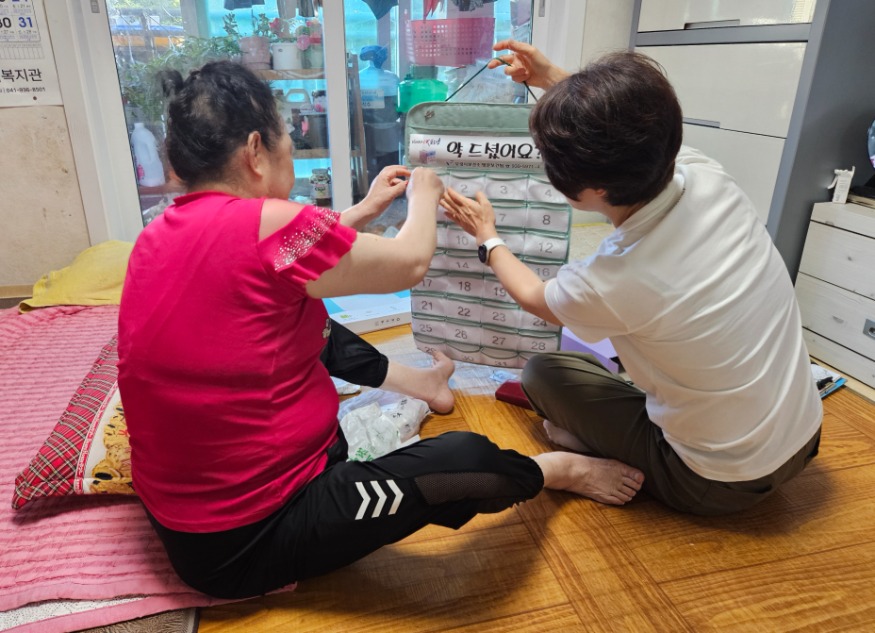 약달력 사진.jpg