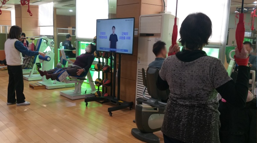 4.안산시, 장애인 대상 지역사회 중심 재활사업 참여자 모집.jpg
