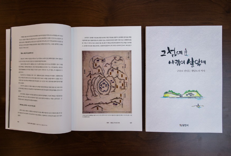 (사진1) 상영회 및 도서발간회(5).jpg