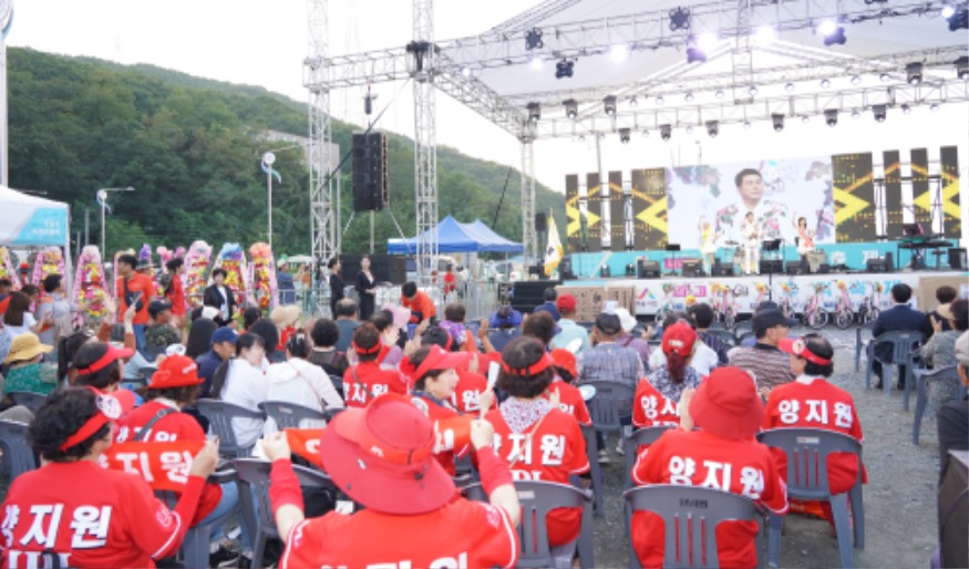 1. 8월 24일부터 25일까지 삼길포항 일원에서 열린 제18회 삼길포우럭축제 모습2.jpg