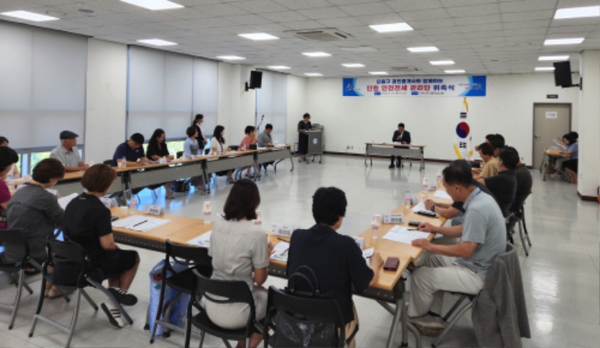 1.“전세 사기로부터 시민 보호”안산시‘안전 전세 프로젝트’출범(3).jpg