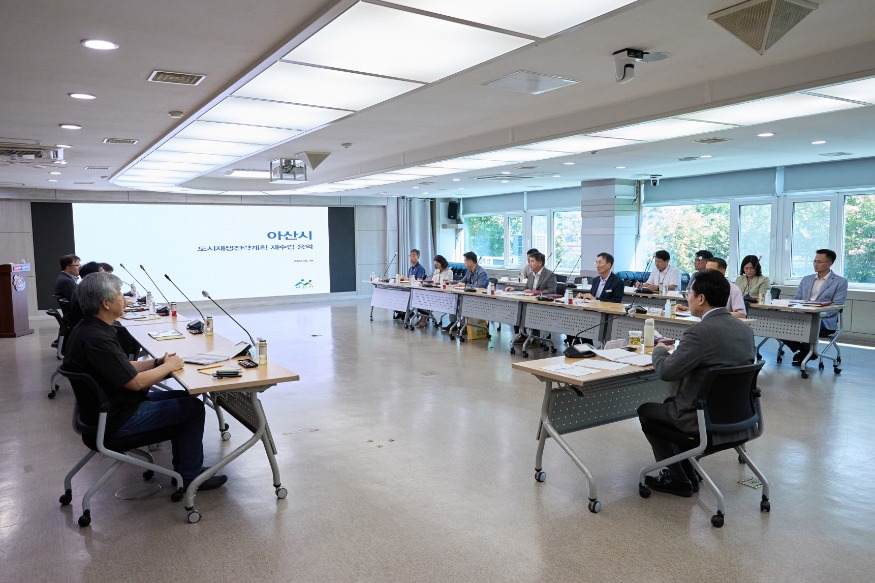 6. 아산시, 구도심 중장기 활성화 전략 첫걸음 (1).jpg