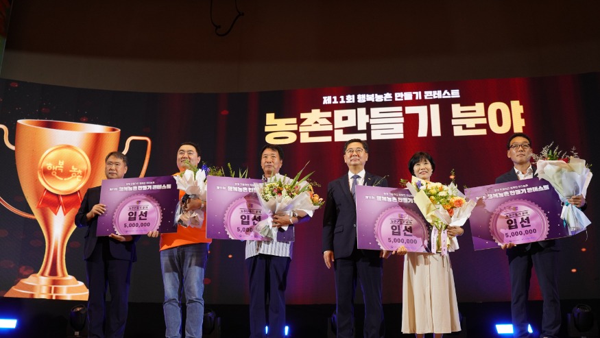 (사진1)왼쪽에서 세번째 박연규위원장.jpg