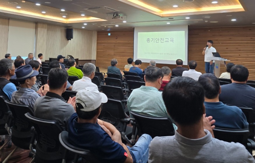 4) 9월 9일 (홍성군, 유해야생동물 총기 포획 안전교육 실시).jpg
