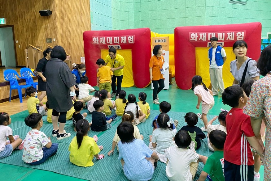 2. 재난 안전 체험 한마당 3.jpg