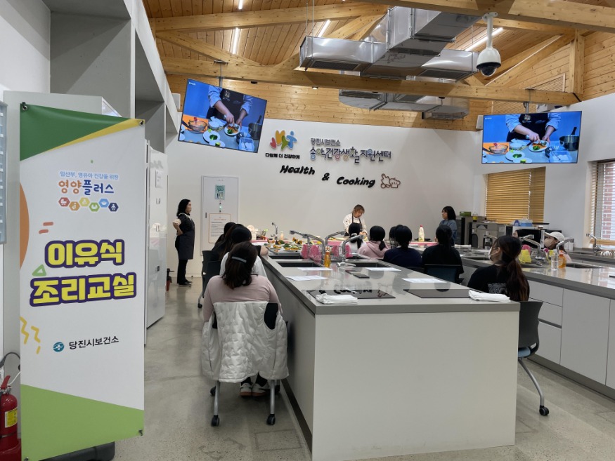 (사진6) 이유식 만들기 실습(1).jpg