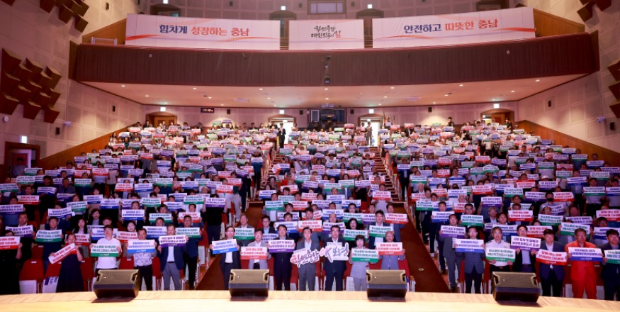 도민과의 대화.jpg