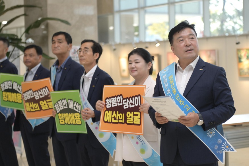 2.청렴 캠페인 진행 모습 (1).jpg