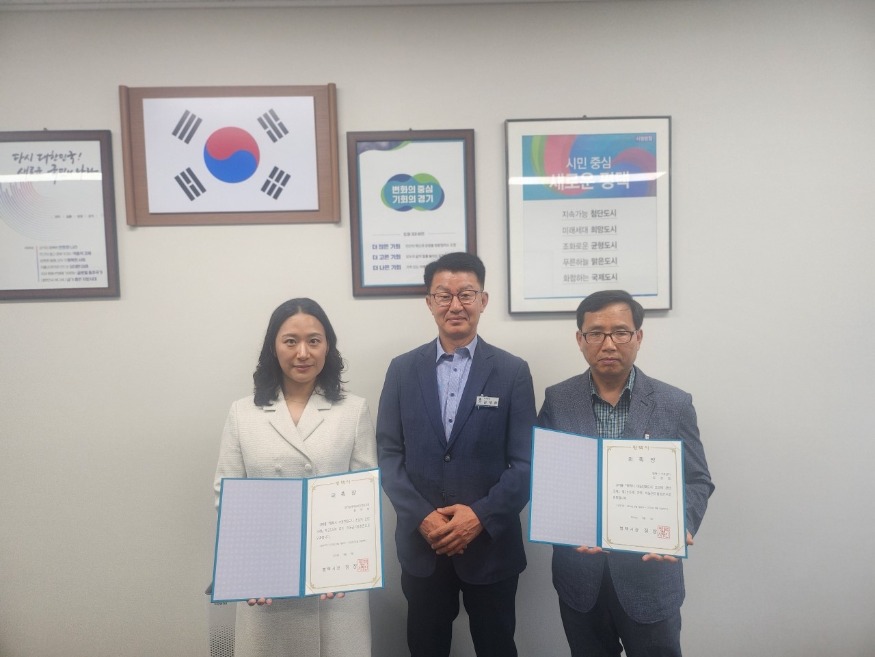 3 평택시 아동권리옹호관 3기 위촉.jpg