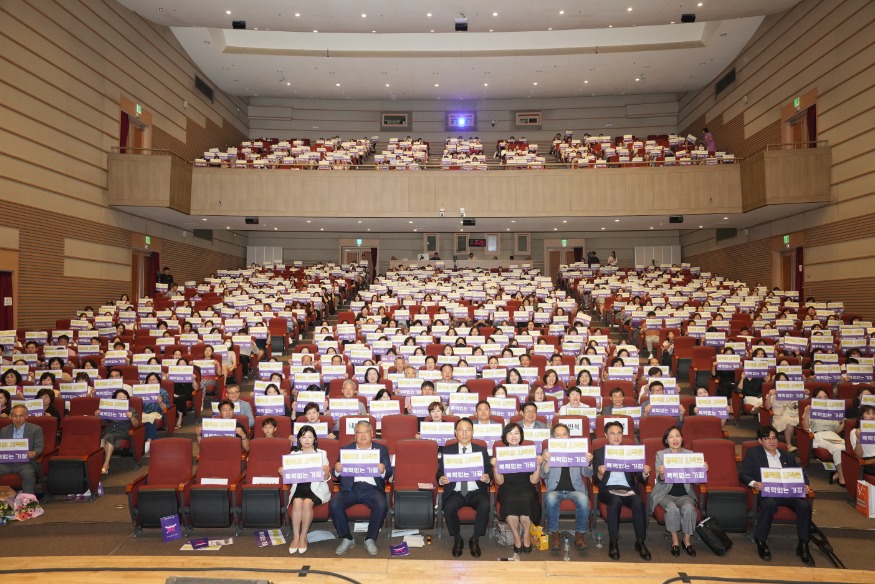 여성가족과(제2회 보라데이).JPG