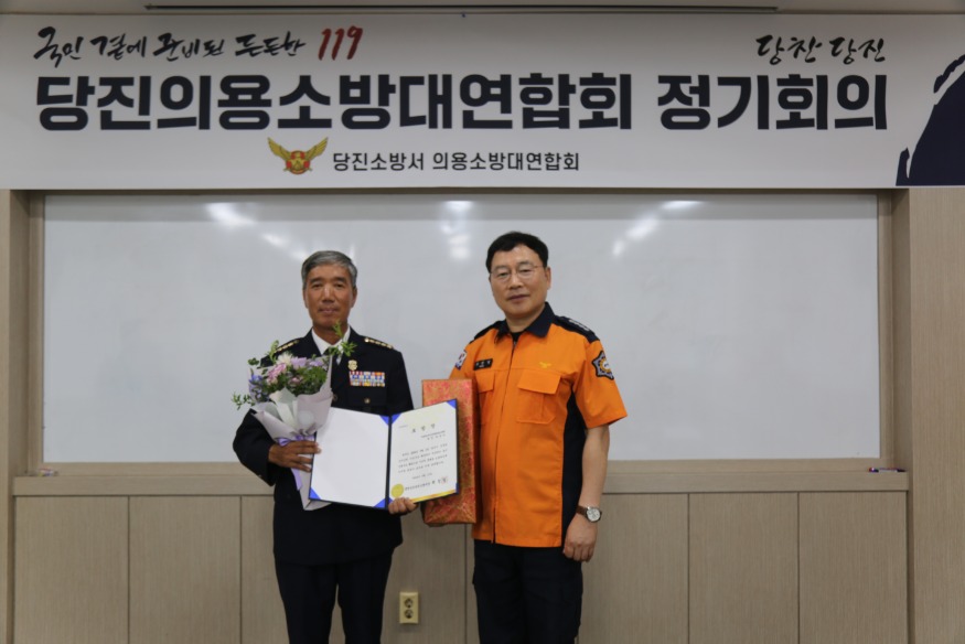 관련사진(난지도 유공자표창).JPG