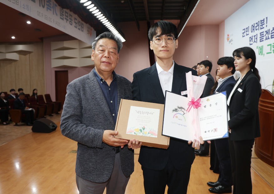 신규공직자 웰컴키트 전달 1.JPG