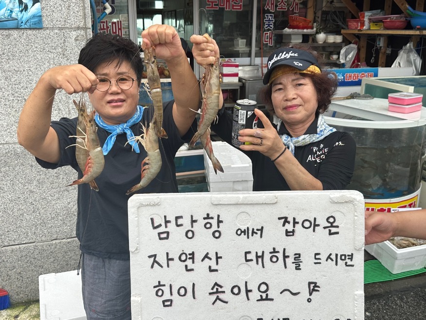 23일 (음료수 병 보다 큰 자연산 남당항 대하 ‘풍어’ ‘홍성 글로벌바비큐페스티벌’과 시너지 기대).JPG