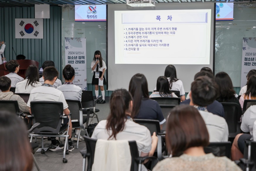 (사진2) 정책제안대회(3).jpg