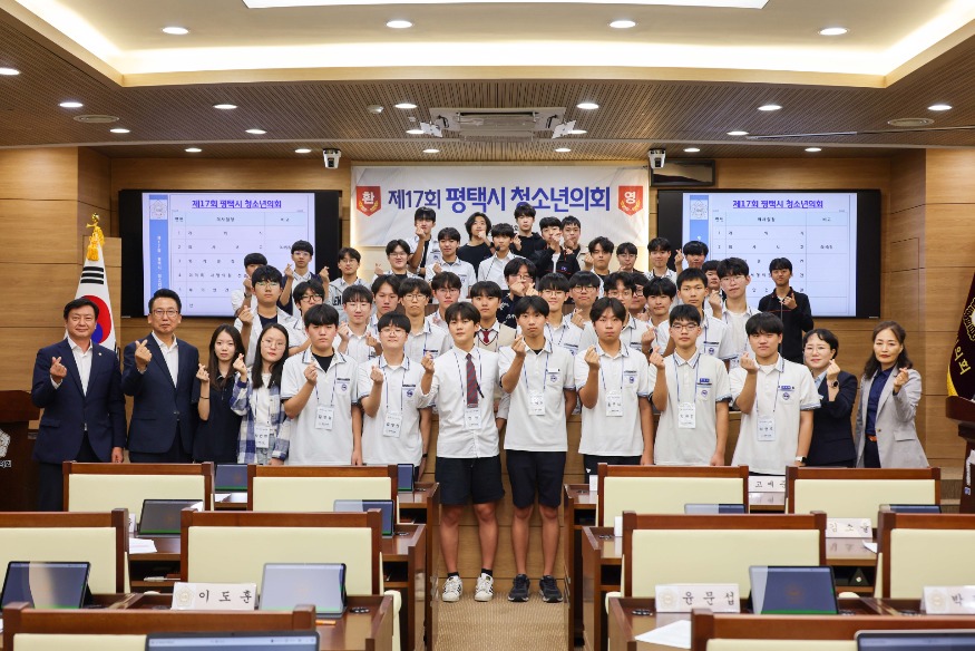 240924 청소년의회 보도자료 2.jpg
