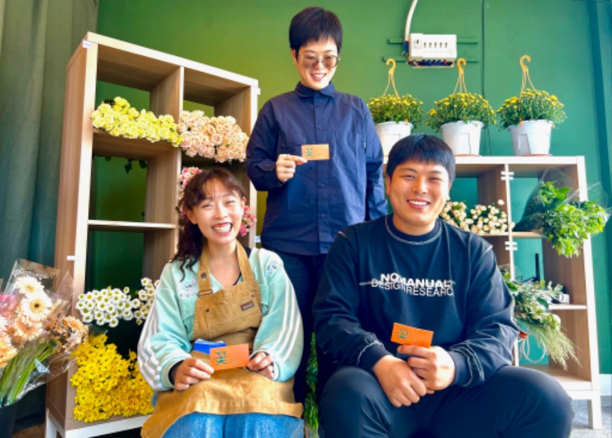 (사진4) 꽃zip 오픈(2) .jpg