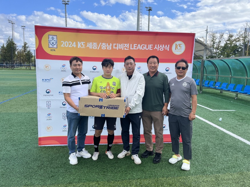 7. 사진자료(내포수암축구회 K5리그 2위).jpg
