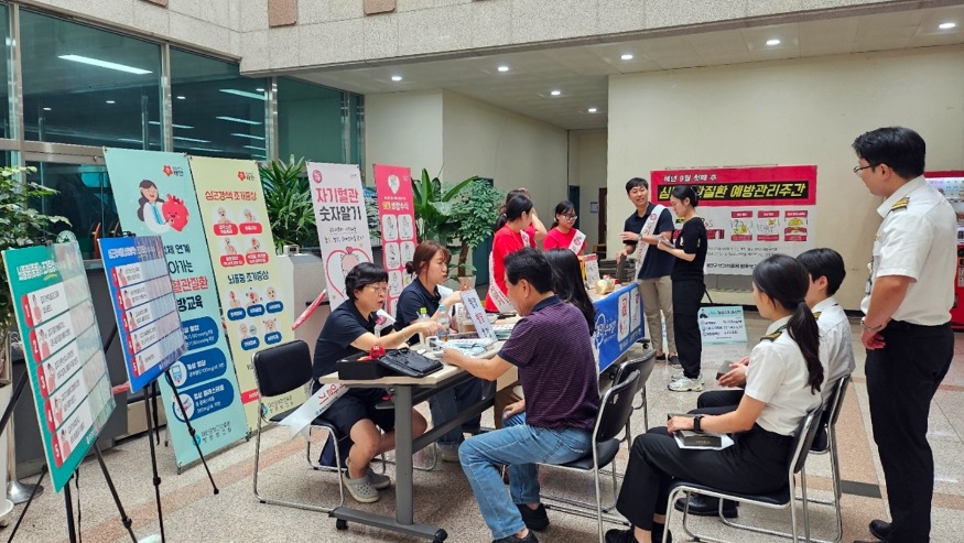 심뇌혈관질환 예방관리 캠페인 2(240911).jpg