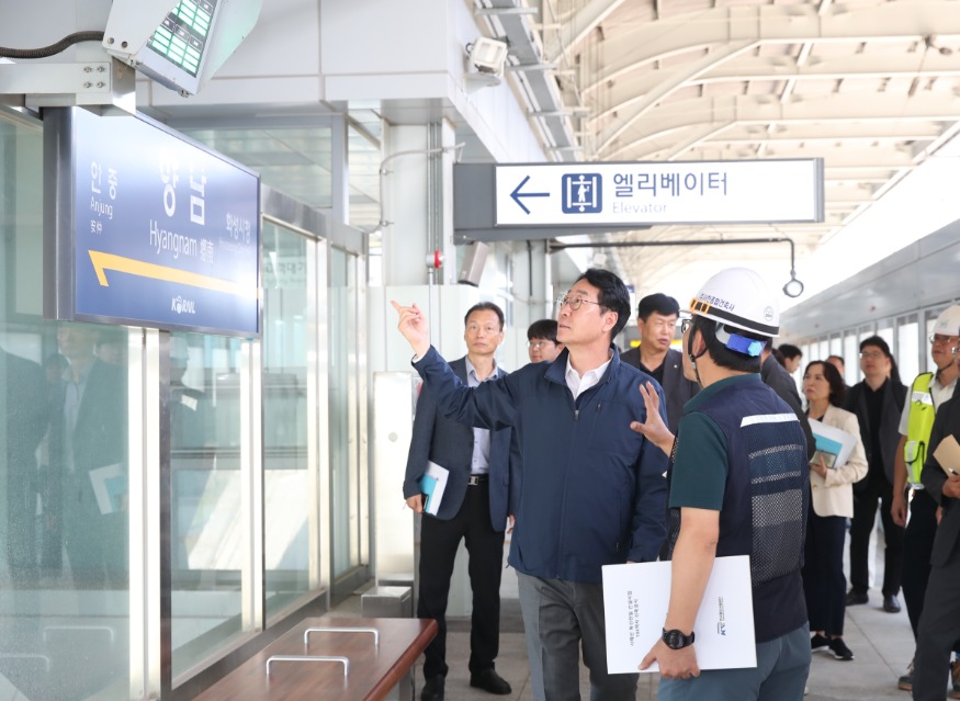 1-1. 서해선 향남역 사전점검.jpg