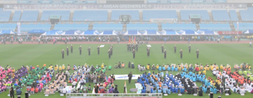 1.안산시, 안산시민의 날 기념 체육대회 개최… 안산페스타 서막 열어(1).jpeg