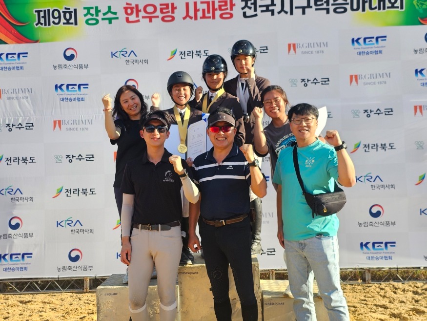 2일 (홍성군 유소년승마단, 전국대회서 실력 입증).jpg