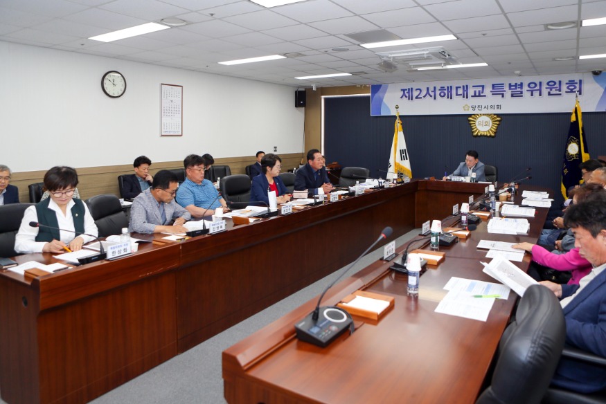 제2서해대교 특별위원회 시민 사회단체와의 간담회 2.jpg