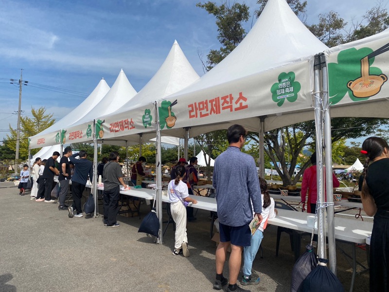 의좋은 형제 축제 이모저모 (7).jpg