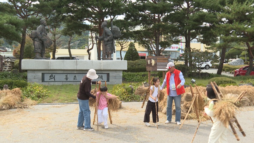 의좋은 형제 축제 이모저모 (2).jpg