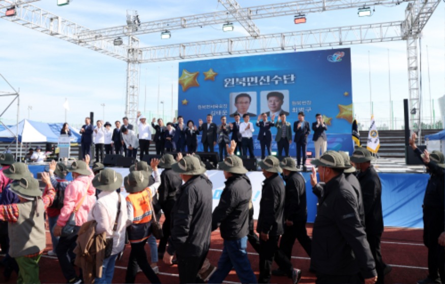 3. 제16회 태안군민체육대회 성료 1.JPG