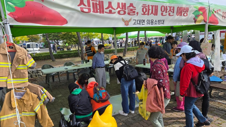 관련사진(해나루 행사 지원).jpeg