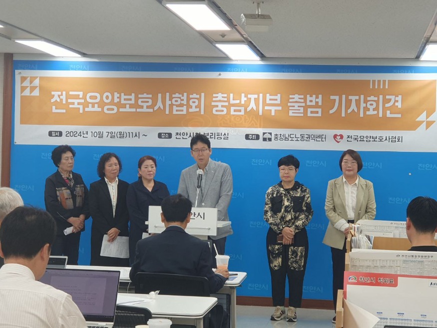 보도사진1.jpg