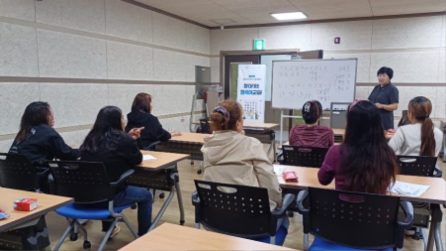 태안군가족센터 한국어교실 운영.jpg