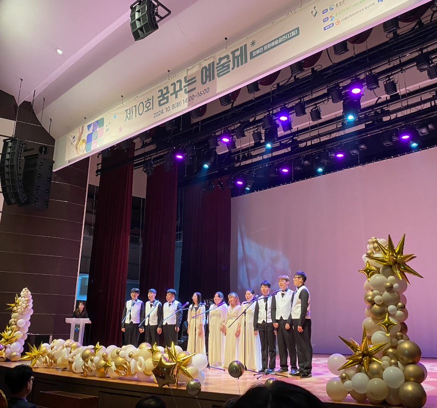 10일 (홍성군장애인가족지원센터 ‘꿈꾸는 예술제 및 들락날락 작품 전시회’ 개최).jpg
