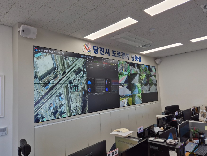 (사진6) 도로관리 종합상황실 (2).jpg