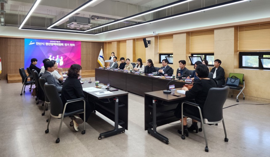 2.안산시, 제4기 청년정책위원회 위촉… 정책 수립 때 청년 의견 존중(2).jpg