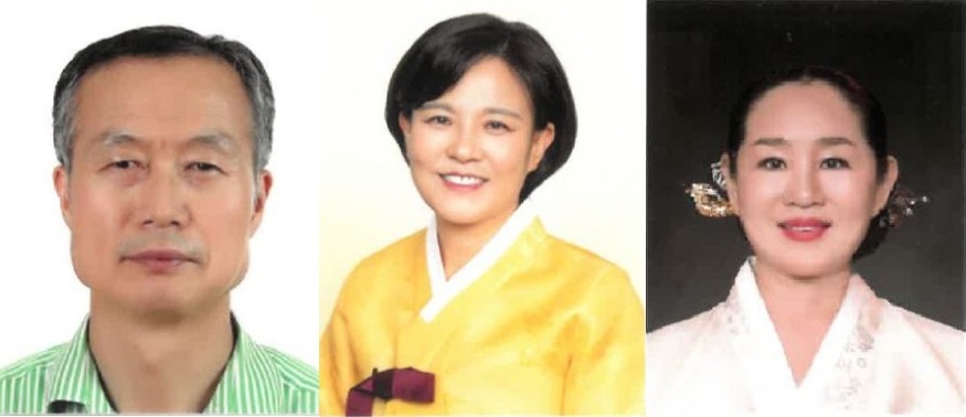 일자리경제과(전통업소 명인-서용필.박정숙.이수연).JPG